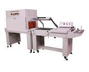 Термоусадочная машина серии 5545TB Термоусадочная машина серии 5545TB