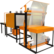 Упаковочная машина ТМ-1Р М1 (ручная) Упаковочная машина ТМ-1Р М1 (ручная)