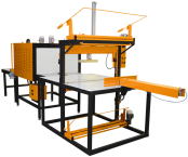 Упаковочная машина ТМ-1П М1 (полуавтомат) Упаковочная машина ТМ-1П М1 (полуавтомат)